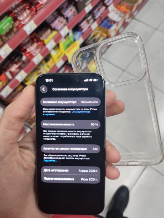 Apple iPhone 15 Pro 128 GB