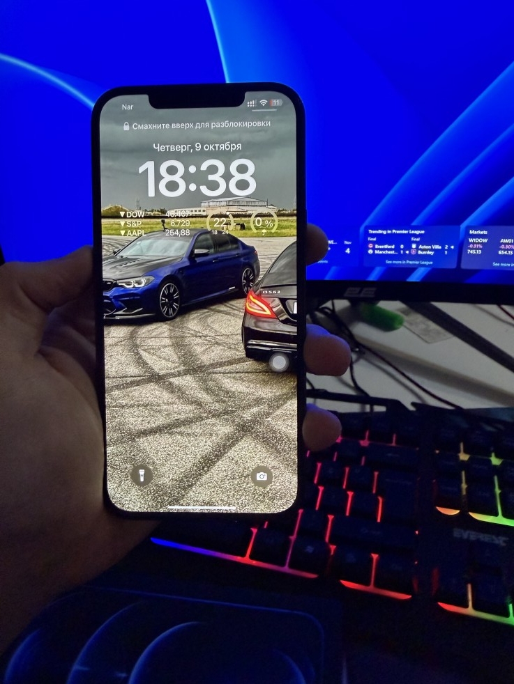 Apple iPhone 12 Pro Max 256 GB