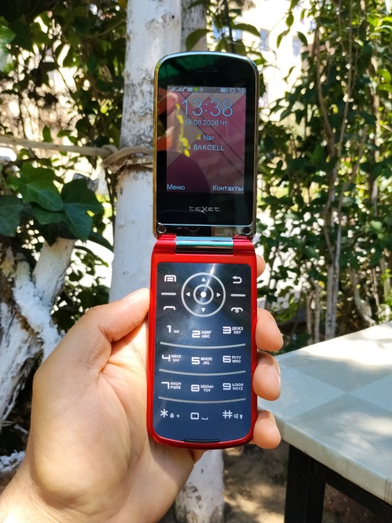 Samsung E1100 1 MB